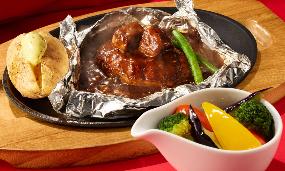 summervegetable_beefstew_foilpack2506.jpg