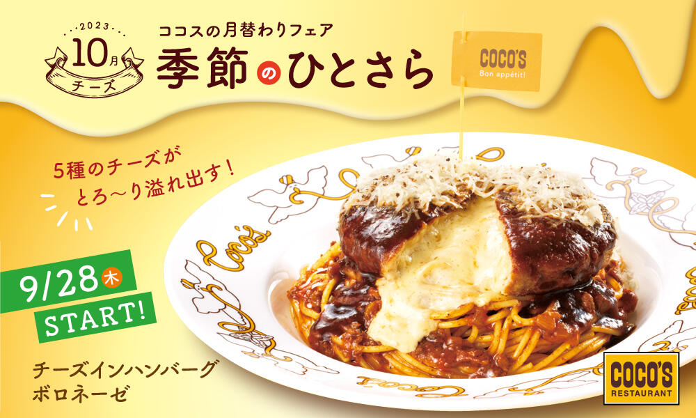 ココスヤシ　斑入り　10号ポットつき　激レア❗　② 楽天市場】2024年入荷ヤシ!! 希少ココスヤシ パームツリー Butiayatay